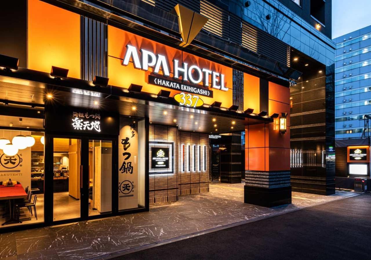 Apa Hotel & Resort Hakata Ekihigashi Fukuoka (Fukuoka) Exterior foto