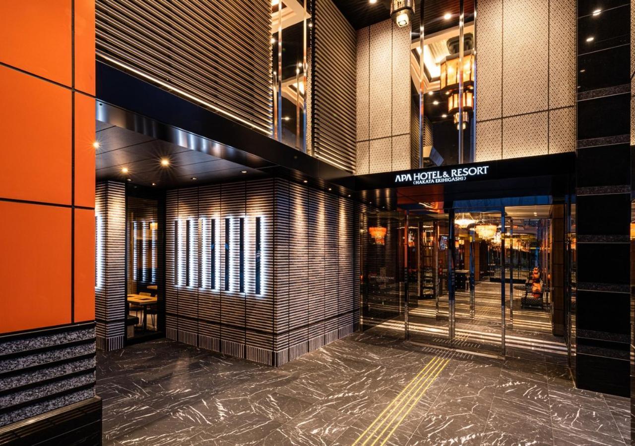 Apa Hotel & Resort Hakata Ekihigashi Fukuoka (Fukuoka) Exterior foto